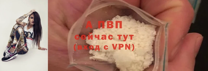 blacksprut ONION  Чистополь  A-PVP СК КРИС 