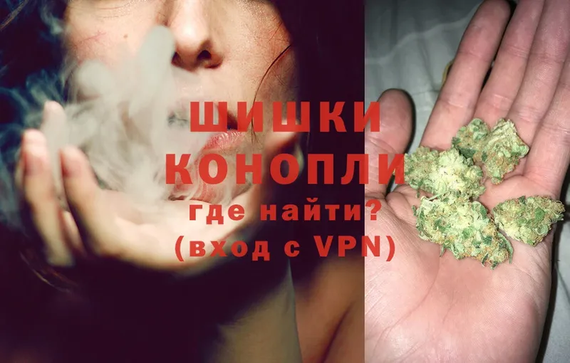 Каннабис SATIVA & INDICA  Чистополь 